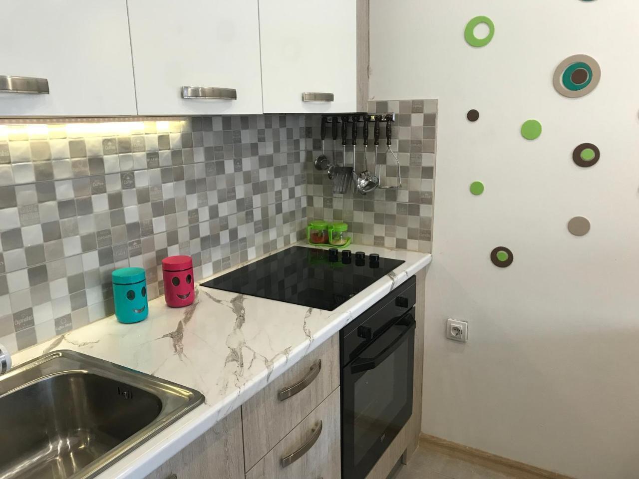 Apartment Lovely 2 *
